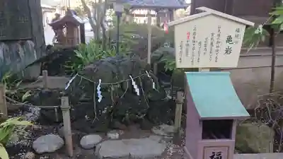 千葉神社のその他建物