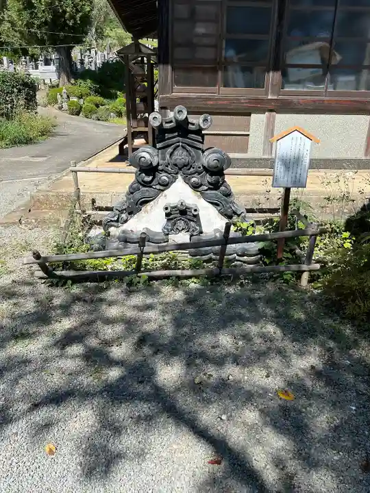 西源寺(山梨県)