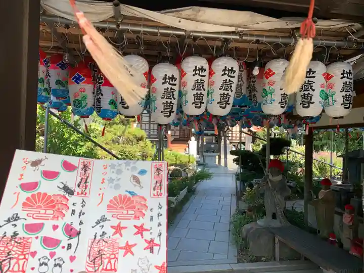 興徳寺(大阪府)