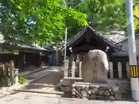 式内楯原神社(大阪府)