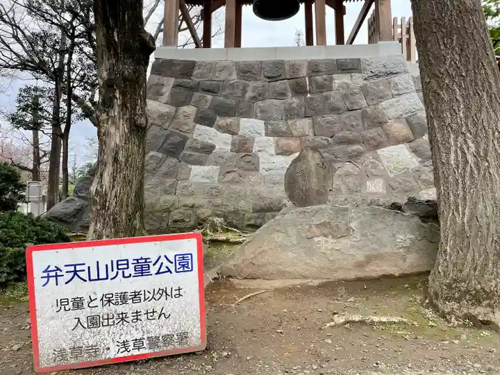 弁天堂(東京都)