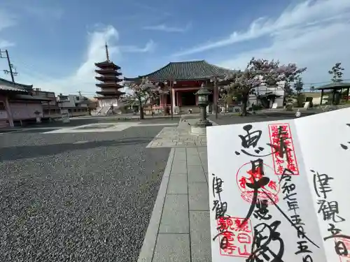 津観音(三重県)