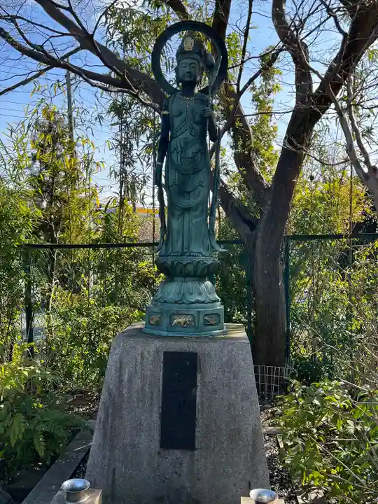 天然寺(埼玉県)