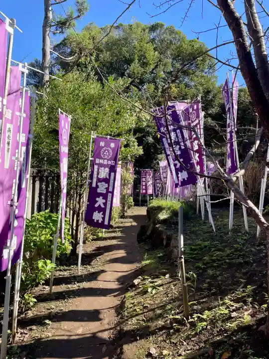 龍宮(江島神社)(神奈川県)