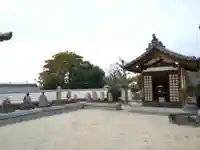 退養寺(愛知県)