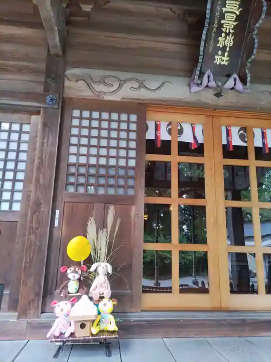 豊景神社(福島県)