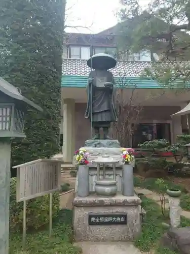 密藏院(埼玉県)