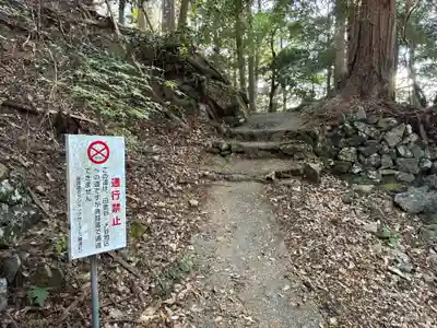 鶴林寺(徳島県)