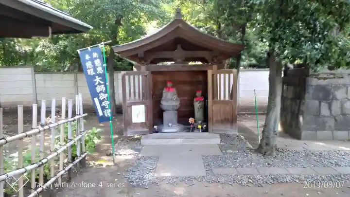 輪王寺両大師堂(寛永寺輪王殿)のその他建物