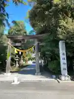 進雄神社(群馬県)