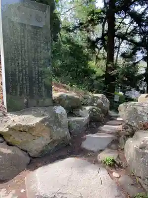 宮城縣護國神社のその他建物