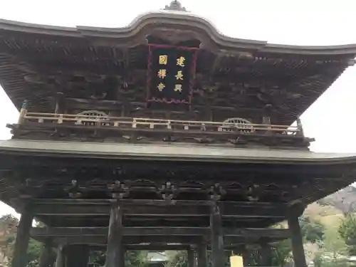 建長寺の山門・神門