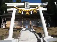 若宮神社(長野県)