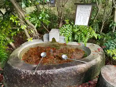 西光寺(宮城県)