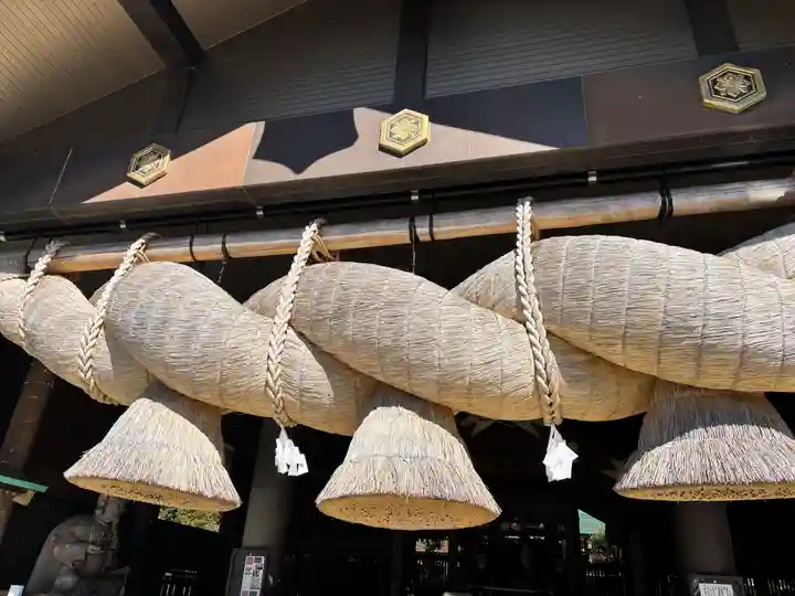 常陸国出雲大社(茨城県)