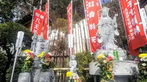 吉祥院の像