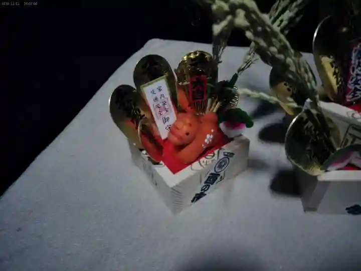 金刀比羅大鷲神社(神奈川県)