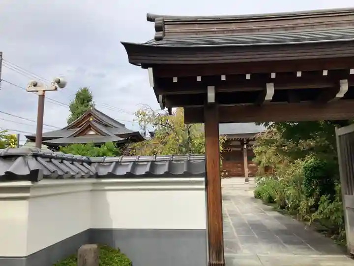 地福寺(東京都)