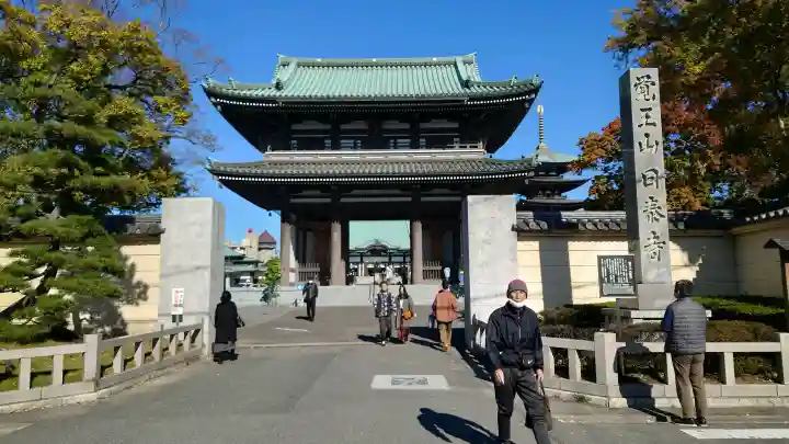 覚王山 日泰寺の{uncategorized: "未分類", other: "その他", undefined: "問題あり", building: "その他建物", grave: "お墓", sacred_gate: "鳥居", guardian: "狛犬", statue: "像", buddha: "仏像", history: "歴史", nature: "自然", garden: "庭園", animal: "動物", pagoda: "塔", temizu: "手水舎", mountain_gate: "山門・神門", sanctuary: "本殿・本堂", subordinate: "末社・摂社", art: "芸術", scenery: "景色", jizo: "地蔵", ema: "絵馬", goshuin: "御朱印", omikuji: "おみくじ", items: "授与品その他", amulet: "お守り", goshuincho: "御朱印帳", eats: "食事", festival: "お祭り", votive_dance: "神楽", shichigosan: "七五三参", wedding: "結婚式", experience: "体験その他", initially: "初詣", around: "周辺", anti_infection: "感染症対策"}
