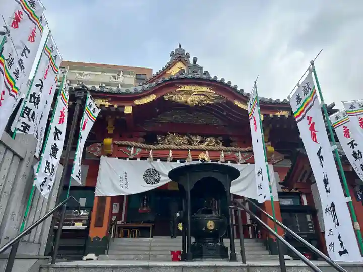 成田山 萬福院(愛知県)