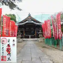 建中寺の末社