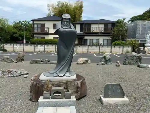 龍源院(神奈川県)