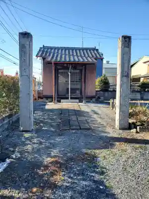 能満寺 (身代り不動尊)(栃木県)