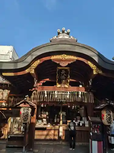 錦天満宮(京都府)
