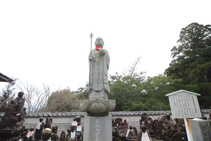 呑海院(金剛證寺奥之院)(三重県)