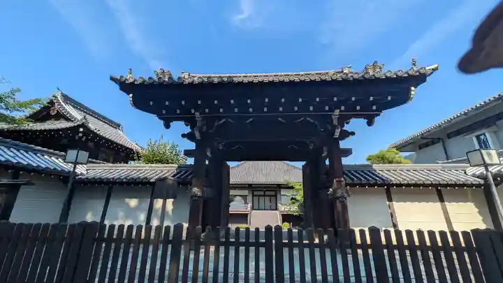 大雲院(京都府)