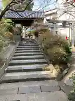 弘明寺稲荷大明神(神奈川県)