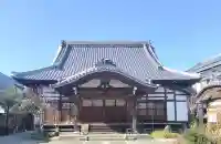 智光院の{uncategorized: "未分類", other: "その他", undefined: "問題あり", building: "その他建物", grave: "お墓", sacred_gate: "鳥居", guardian: "狛犬", statue: "像", buddha: "仏像", history: "歴史", nature: "自然", garden: "庭園", animal: "動物", pagoda: "塔", temizu: "手水舎", mountain_gate: "山門・神門", sanctuary: "本殿・本堂", subordinate: "末社・摂社", art: "芸術", scenery: "景色", jizo: "地蔵", ema: "絵馬", goshuin: "御朱印", omikuji: "おみくじ", items: "授与品その他", amulet: "お守り", goshuincho: "御朱印帳", eats: "食事", festival: "お祭り", votive_dance: "神楽", shichigosan: "七五三参", wedding: "結婚式", experience: "体験その他", initially: "初詣", around: "周辺", anti_infection: "感染症対策"}