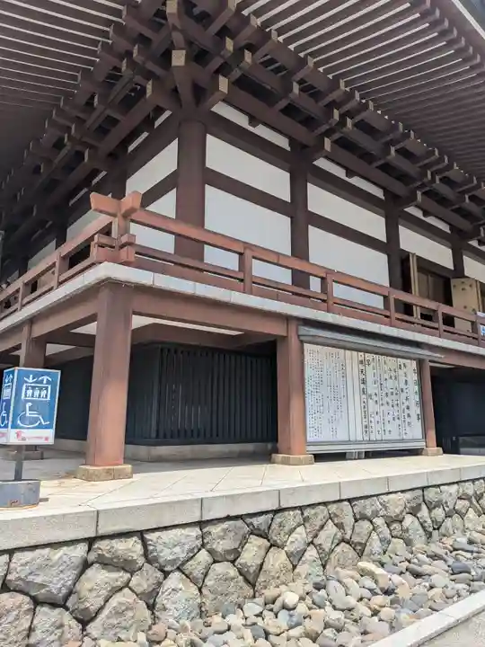 成田山新勝寺(千葉県)