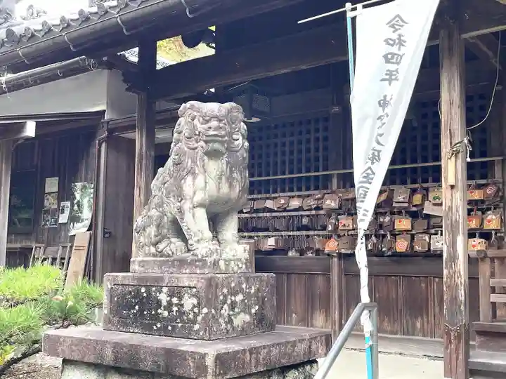 吉田神社(三重県)
