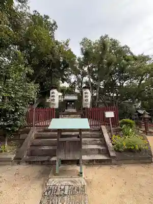 敏馬神社(兵庫県)