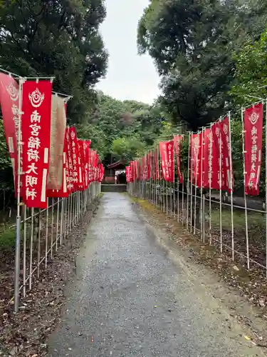 美濃國一宮　南宮大社(岐阜県)