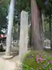 宇奈己呂和気神社のその他建物