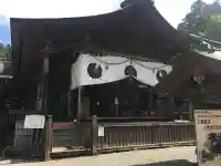 土佐神社(高知県)
