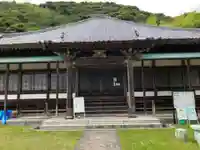 正行院(神奈川県)