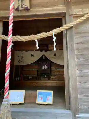 網戸神社の末社・摂社