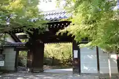 龍安寺(京都府)