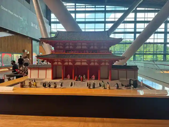 太宰府天満宮の御朱印