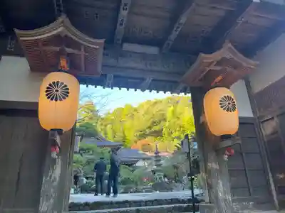 目の霊山 油山寺(静岡県)