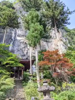 橋立堂(埼玉県)