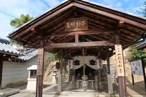 仁和寺(京都府)