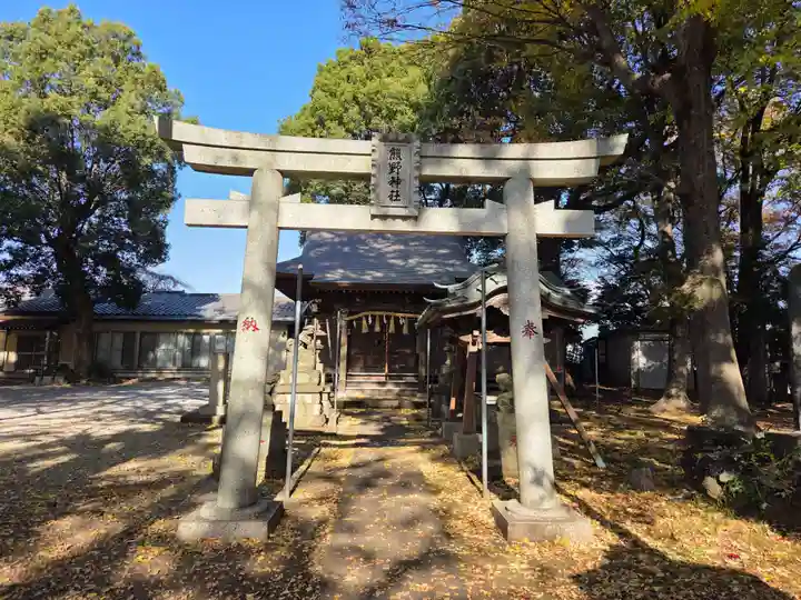 熊野神社(神奈川県)