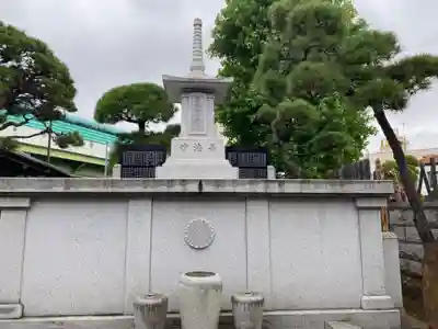 妙法寺(東京都)