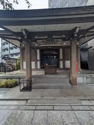 大國神社(東京都)