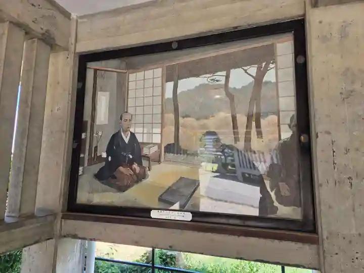 福井神社(福井県)