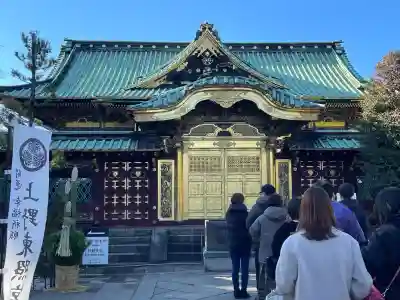 上野東照宮(東京都)